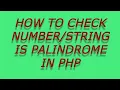 how to check is palindrome in php by vikas