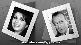 المسلسل الإذاعي الأرملة العذراء محمود المليجي مديحة حمدي نسخة مجمعة 