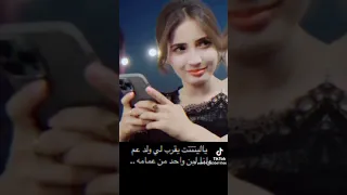 محمد مشعجل ياليت يغرب لي ولد عم اكسبلور اليمن عمان مصر الجزائر ليبيا المغرب تونس 