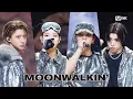Lagu '최초 공개' LNGSHOT - Moonwalkin' #엠카운트다운 EP.912 | Mnet 260115 방송