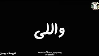 ضربه بالمارزبه ولا 10 بالشاكوش قريبا نجوم مصر اسلام الابيض و محمد الفنان 