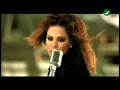 Ahlam Weilak احلام - ويلك