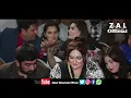 Watna Tay Wallo A| Zahoor Ahmad Lohar | Award Show Multan | Art Council