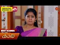 Download Lagu Kayal - Best Scenes | 24 July 2025 | Tamil Serial | Sun TV
