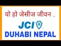 Download Lagu Yo ho jaycees jiwan - JCI Duhabi Nepal