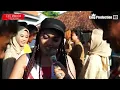 Download Lagu DI LORO HOUSE Cus Amanda feat Een violand