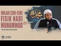 Download Lagu INILAH CIRI-CIRI FISIK RASULULLAH ﷺ | USTADZ KHALID BASALAMAH