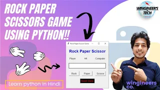 Rock Paper Scissor Game In Python Game logic with Python in Hindi