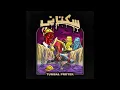 SUKATANI - TUMBAL PROYEK