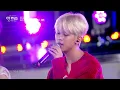 [Special Clip] BIG Naughty(서동현) - Emergency Room(응급실) (Live ver.)