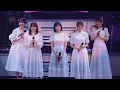 Download Lagu Arigatou no Hana - Ending Live from 「五等分の花嫁 SPECIAL EVENT 2023 in 横浜アリーナ」