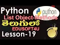 List Object List object Methods in Python - Telugu-Lesson-19