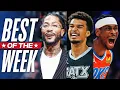 The BEST Moments of Week 11 2024-25 NBA Season
