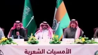 اسمعوا ماذا قال عن  الاخت دندنها