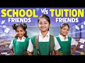 Rowdy Baby's School Friends vs Tuition Friends || @rowdybabytamil  || Tamada Media