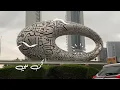 ايمان - ساكن دبي (حصرياً تطبيق نجوم) 2023