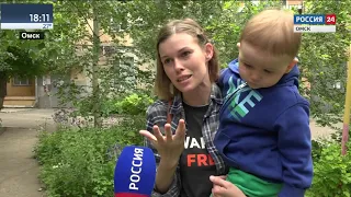 Информационный блок 25 06 19