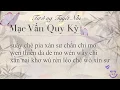 Download Lagu {PHIÊN ÂM TIẾNG VIỆT} MẠC VẤN QUY KỲ - Tưởng Tuyết Nhi