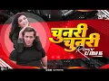 Lagu Chunari Chunari Remix | DJ Kiran NG