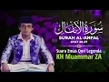 Download Lagu QORI INTERNASIONAL K.H MUAMMAR Z.A SURAH AL ANFAL #khmuamarza #tilawatequran #tilawat