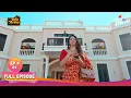 Download Lagu Swarnor Sangsar | স্বর্ণর সংসার |Full Ep 01| Swarno loves her family | স্বর্ণো তার পরিবারকে ভালোবাসে