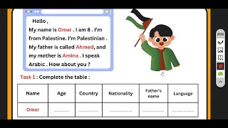 تقويم الفصل 1 الرابعة إبتدائي انجليزية نموذج 1  تقويم الفصل 1 الرابعة إبتدائي انجليزية نموذج 1