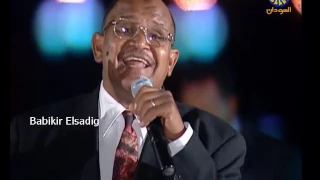 الأمين عبد الغفار ناس معزتنا مابنريد غيرهم 