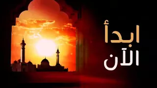 نبي مليون صلاة على محمد 