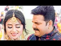 Download Lagu हमके बना लs बॉडीगार्ड || #PAWAN SINGH का सबसे हिट भोजपुरी वीडियो वायरल हुआ #Bhojpuri Hit Songs 2023