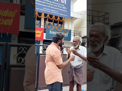സദ്യ കഴിച്ചോ #alfoodie #surprise #survival #lifeisbutadream #love #cashchallenge