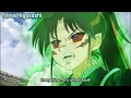 Lagu Yashahime: Princess Half-Demon | Setsuna's Demon Awakens (The Stolen Seal)