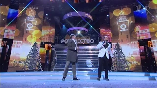 Стас Михайлов Григорий Лепс и друзья Самый лучший день Роза Хутор Рождество 2015 HD 