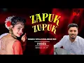 Download Lagu Zapuk zupuk - mayuri utekar - Deejay Ajit I चला मग लवायच का Zapuk zupuk Dj song trending