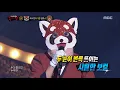[King of masked singer] 복면가왕 - 'lesser panda' 3round - Appearance   20180617