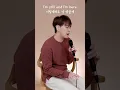 '다시 난, 여기' cover 남자ver. 백예린 (사랑의 불시착 ost) | 성민의 리우스튜디오