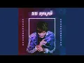 Download Lagu Club