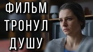 ЭТУ ПРЕМЬЕРУ ЖДАЛИ ВСЕ! НОВИНКА 2026! "У причала" МЕЛОДРАМЫ 2026, НОВИНКИ КИНО