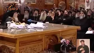 دينونة الفقراء   البابا شنودة دندنها