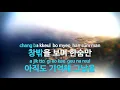 Still On My Way (Feat.Zion.T) - 도끼 (Dok2) (KY.78413) / KY Karaoke