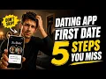 5 Steps Before a Dating App First Date Don t Skip TOP REVIEW IO