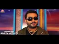 Ek Chaniyacholi Ma Joyi Juvanadi - Jignesh Barot - 4K Video - Jigar Studio