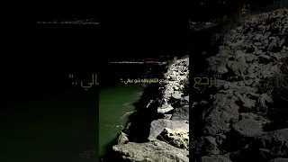 ترجع الايام يا الله شو عبالي اغاني بدون موسيقى حب اكسبلور Explore اغاني بدون موسيقى Heba  ترجع الايام يا الله شو عبالي اغاني بدون موسيقى حب اكسبلور Explore اغاني بدون موسيقى Heba