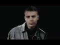 Skip the Use - WE ARE GOOD (Official Video)