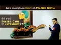 How to build Snakes Game Build your first HTML-JavaScript Game Project