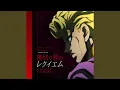 Download Lagu Uragirimonono Requiem - English Ver.-