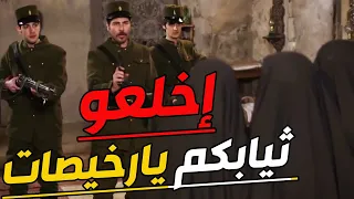 الفرنساوية الأندال هجمو يغتصبو بنات بالمشغل مجهول طلع بالمرصاد شوفو شو صار 