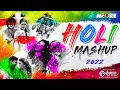 Download Lagu Holi Mashup 2022 - DJ Mcore | Bollywood Party Mix | NonStop Festival Dance Music | HD