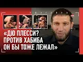 Download Lagu ЗАВУРОВ: \
