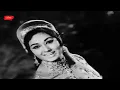Download Lagu AA SEENE NAL LAG JA THAH KAR KE - NOOR JEHAN - FILM THAH