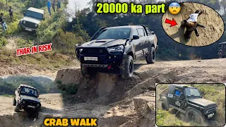 Socha nhi tha is offroad pe itna Nuksaan ho jayega Hilux Gypsy Thar Roxx Thar crde